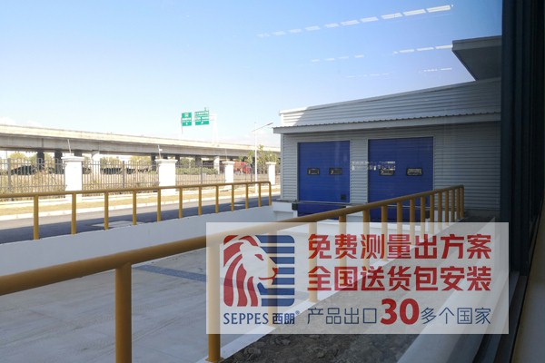 西朗裝卸貨平臺 西朗裝卸貨平臺