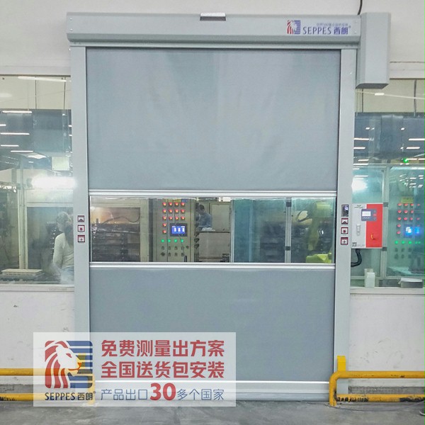 西朗快速卷簾門(mén) 西朗快速卷簾門(mén)