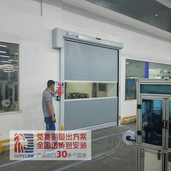 西朗快速門(mén)在萊克電氣 西朗快速門(mén)在萊克電氣