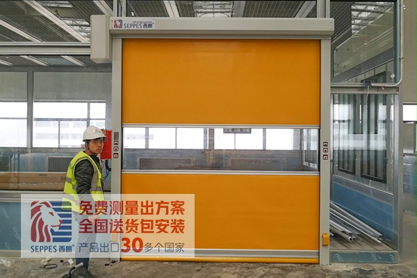 吉利汽車(chē)安裝西朗快速門(mén) 吉利汽車(chē)安裝西朗快速門(mén)