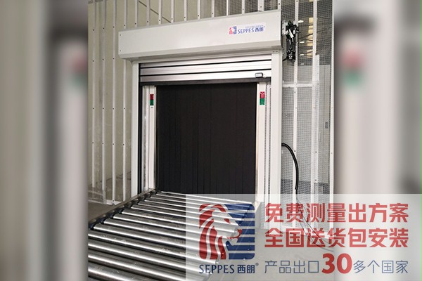 蘇州可定制的硬質(zhì)快速卷簾門(mén)廠(chǎng)家 蘇州可定制的硬質(zhì)快速卷簾門(mén)廠(chǎng)家