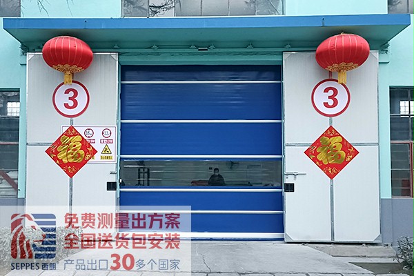 有沒有一款與國外品牌品質相同的快速卷簾門 有沒有一款與國外品牌品質相同的快速卷簾門