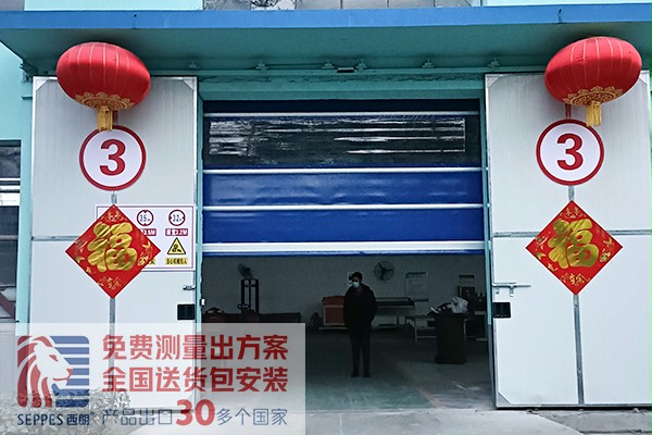 國外品牌的快速卷簾門(mén) 國外品牌的快速卷簾門(mén)