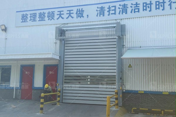西朗門(mén)業(yè)浦項鋼鐵快速卷簾門(mén) 西朗門(mén)業(yè)浦項鋼鐵快速卷簾門(mén)