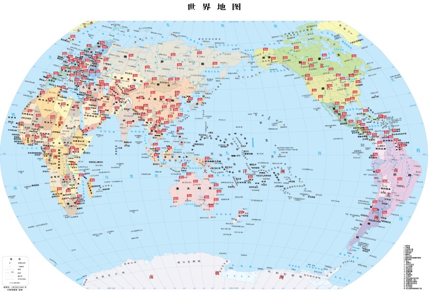 出口70多個國家 出口70多個國家